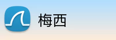 梅西 logo